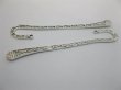 (image for) 20 New Tibetan Silver Carved Bookmarks ac-bm10