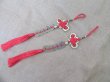 6Pcs Lucky Chinese Fengshui Hanging 5 Charm Amulet Coins Pendant