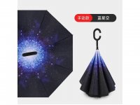 1Pc Blue Sky Reverse Folding Umbrella w/C-Shaped Handle