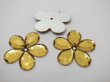 (image for) 200 Stick-on Flat Back Flower Rhinestone Embellishment - Golden