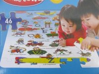 1Set 46Pcs Busy Town Puzzle 36x24 inches