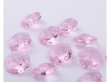 (image for) 100 HQ Pink Faceted Double-Hole Suncatcher Beads 14mm
