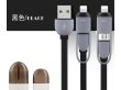 (image for) 5X Black 2in1 Combo Charger Data Sync Cable Micro USB For Androi