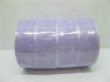 (image for) 4Rolls X 50Yards Purple Organza Ribbon 38mm