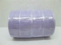 (image for) 4Rolls X 50Yards Purple Organza Ribbon 38mm