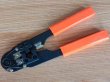 (image for) 1x Network Cable Crimper Tool for RJ45/8P8C Modular Plug Lan