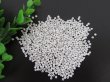 (image for) 1Bag X 12000Pcs Opaque Glass Seed Beads 3mm White