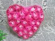 (image for) 4Boxes x 24 Fuschia Rose Buds Lover Mother Teacher Gift