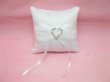 (image for) 1Pcs White Wedding Ring Pillow 10x10cm with Heart Buckle Wholesa