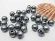 (image for) 478 Light Grey Round Simulate Pearl Beads 10mm