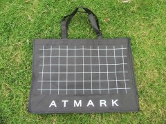 (image for) 5Pcs Black Reusable Shopping Bag Shopper Grocery Storage 43x32x1