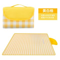 (image for) 1Pc Yellow Waterproof Foldable Camping Picnic Blanket Mat