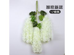 (image for) 12Pc Ivory Artificial Silk Hanging Flower Garland Vine Wisteria