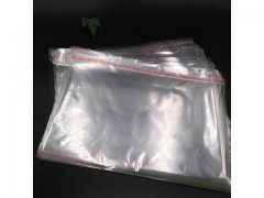 1000 Clear Self-Adhesive Seal Plastic Bag 24x32cm