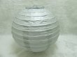 (image for) 10 New Plain Silver Paper Lantern Wedding Favor 20cm