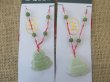 (image for) 12Pcs Fashion Jade Buddha Necklaces with Red String