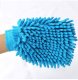 6Pcs Multipurpose Microfiber Washmitt Car Wash Home Cleaning