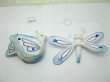 (image for) 40 Mini Hanging Dragonfly Pigeon w/Organza Bag
