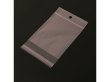 1000 Clear Self-Adhesive Seal Plastic Bags 12x9cm W/Hole (image for) 1000 Clear Self-Adhesive Seal Plastic Bags 12x9cm W/Hole