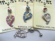 (image for) 4X Leaf Rhinestone Belly Body Piercing Jewelry er-b39
