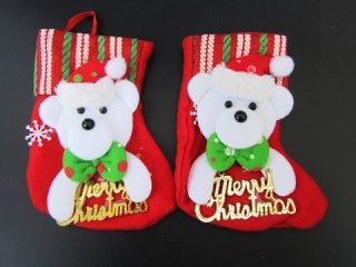 12 Christmas Felt Bear Stocking Xmas Hanging Sock Plush Gift Bag