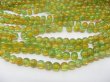 10 Strands Yellow & Green Round Crackle Glass Beads (image for) 10 Strands Yellow & Green Round Crackle Glass Beads