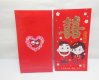 25Pkt x 6Pcs Chinese Traditional RED PACKET Envelope 16.5x9cm