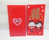 25Pkt x 6Pcs Chinese Traditional RED PACKET Envelope 16.5x9cm 25Pkt x 6Pcs Chinese Traditional RED PACKET Envelope 16.5x9cm