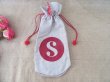 12Pcs Drawstrings Hemp Bottle Bag Easy Carry Gift Wine Bottle