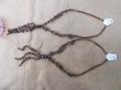 4Pc Tiger Eye Gemstone Chip Beads Irregular Crushed Stone