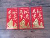 48Pcs All the Best Chinese Traditional RED PACKET Envelope