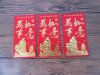 48Pcs All the Best Chinese Traditional RED PACKET Envelope 48Pcs All the Best Chinese Traditional RED PACKET Envelope