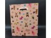 12Pcs Paper Gift Bag Shopping Bag 31x25.5x12.5cm 12Pcs Paper Gift Bag Shopping Bag 31x25.5x12.5cm