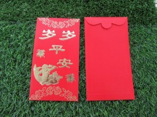 72Pcs Chinese Traditional RED PACKET Envelope SuiSuiPingAn