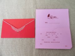 10Sets Red Wedding Invitation Envelope w/ Card - Bridal Necklace 10Sets Red Wedding Invitation Envelope w/ Card - Bridal Necklace