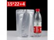 50Pcs Stand Up Resealable Foil Zip Lock Bag 22x15cm