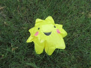 12Pcs Yellow Inflatable MINI You Are My Sunshine Beach Balls