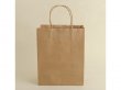 50 Light Coffee Kraft Paper Bags with Carrying Strap 15x8x21cm