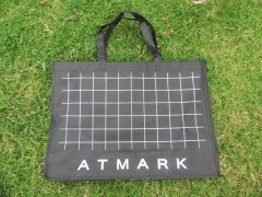 5Pcs Black Reusable Shopping Bag Shopper Grocery Storage 43x32x1 5Pcs Black Reusable Shopping Bag Shopper Grocery Storage 43x32x1