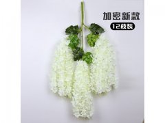 12Pc Ivory Artificial Silk Hanging Flower Garland Vine Wisteria