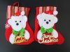 12 Christmas Felt Bear Stocking Xmas Hanging Sock Plush Gift Bag 12 Christmas Felt Bear Stocking Xmas Hanging Sock Plush Gift Bag