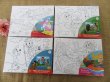 (image for) 1Pc Colour In Canvas Artist Painting Colouring Drawing Set 24.3x