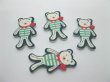 (image for) 98 Bear Craft Embellishment Scrapbooking 36x22mm - Green