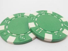 (image for) 50 New Green Plain Poker Chips 39x3mm