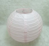 10Pcs Plain Light Pink Paper Lantern Wedding Favor 25cm