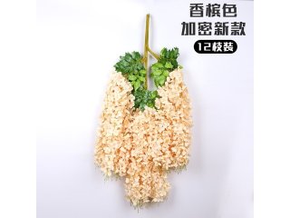 12Pc Peach Artificial Silk Hanging Flower Garland Vine Wisteria