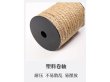 (image for) 35Meters Burlap Ribbon Roll Trim Fabric Roll Wide Ribbon Crafts