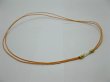 95 Orange 2-String Waxen Strings For Necklace Golden Clasp (image for) 95 Orange 2-String Waxen Strings For Necklace Golden Clasp