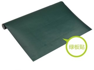 1Pc Education Teach Removable Greenboard Wall Sticker Writing W
