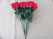 (image for) 20Pcs New Red Artificial Gift Rose Flower